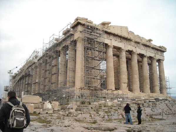 Zdjecie - Grecja - Ateny