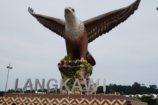 Zdjęcie z Malezji - Eagle Square w Kuah