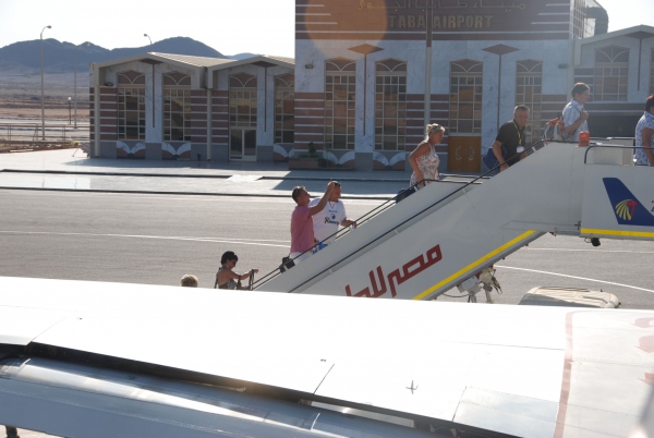 Zdjęcie z Egiptu - lotnisko