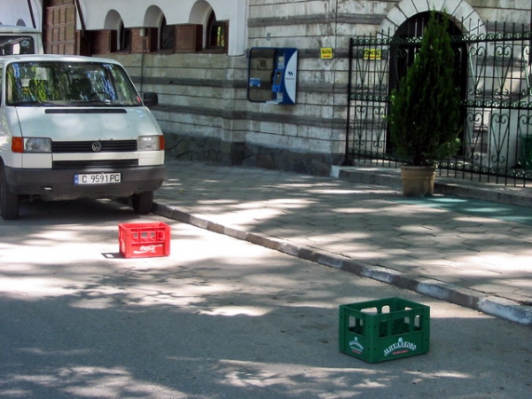 Zdjęcie z Bułgarii - Parking zarezerwowany.
