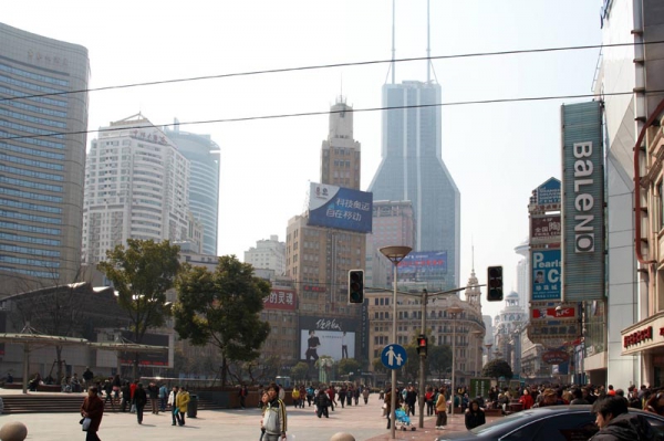 Zdjęcie z Chińskiej Republiki Ludowej - Shanghai