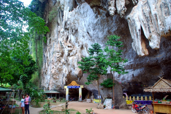 Zdjęcie z Tajlandii - Wejscie do jaskini...