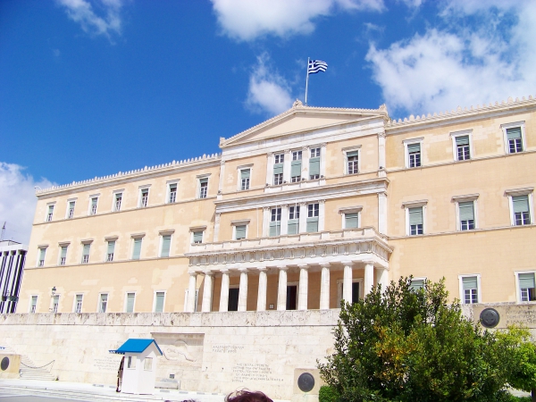 Zdjęcie z Grecji - Pałac Prezydencki