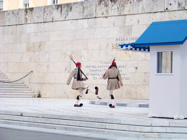 Zdjęcie z Grecji - Pałac Prezydencki