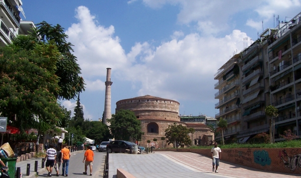 Zdjęcie z Grecji - Rotunda św. Jerzego