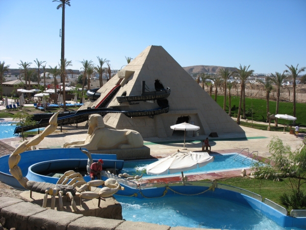 Zdjęcie z Egiptu - CLEOPARK - aquapark