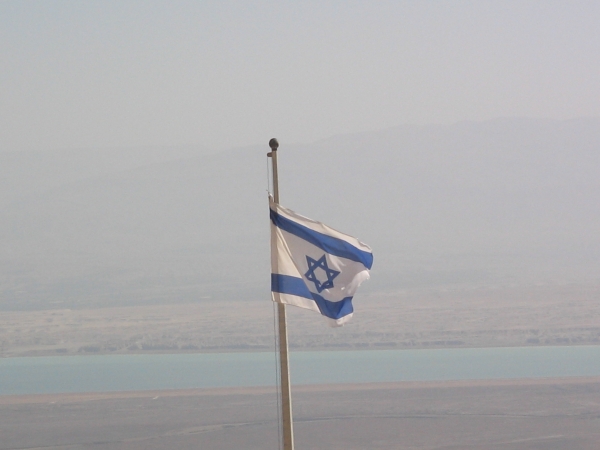 Zdjecie - Izrael - Izrael