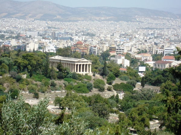 Zdjęcie z Grecji - panorama Aten