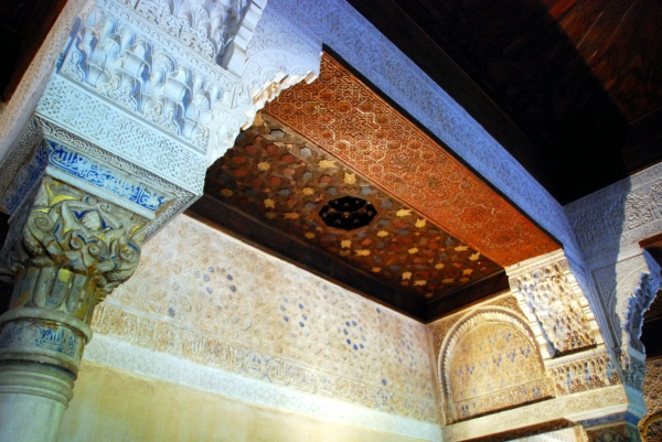 Zdjęcie z Hiszpanii - Arabskie ornamenty