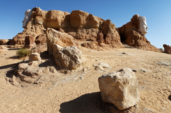 Zdjęcie z Tunezji - Belvedere Rocks