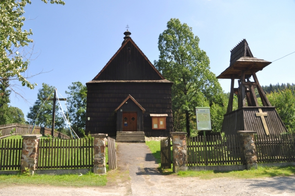 Zdjęcie z Polski - Cerkiew w Żołobku 