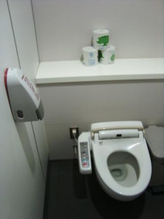 Zdjęcie z Japonii - Toaleta po Japońsku