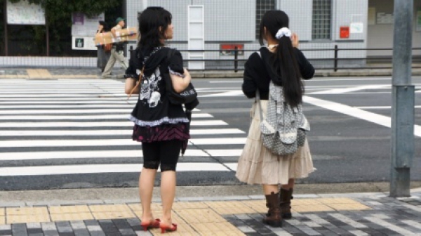 Zdjęcie z Japonii - Moda