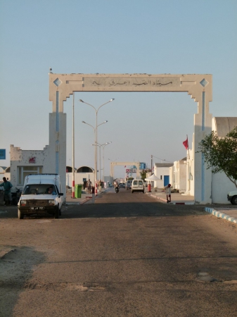 Zdjęcie z Tunezji - Brama wjazdu do portu.