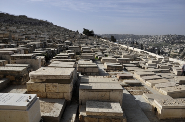 Zdjęcie z Izraelu - Cmentarz Żydowski
