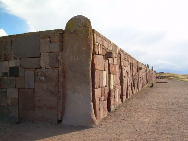 Zdjęcie z Boliwii - długi mur...
