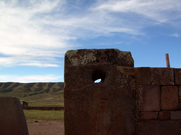 Zdjęcie z Boliwii - archeologiczny mikrofon