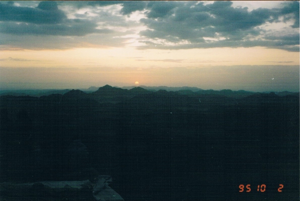 Zdjęcie z Egiptu - wschód słońca