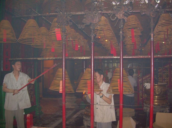 Zdjęcie z Chińskiej Republiki Ludowej - w świątyni Man Mo