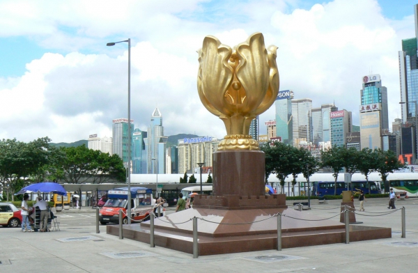 Zdjęcie z Chińskiej Republiki Ludowej - symbol Hong Kongu