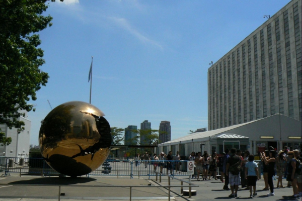 Zdjęcie ze Stanów Zjednoczonych - siedziba ONZ