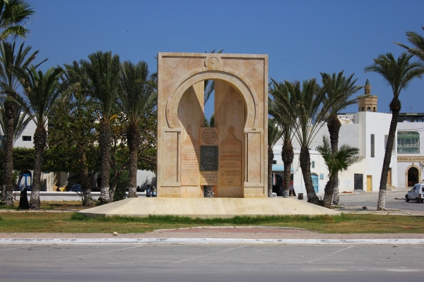 Zdjęcie z Tunezji - Mahdia