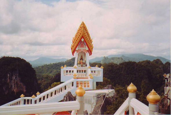 Zdjęcie z Tajlandii - widok ze szczytu gory