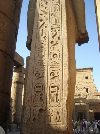 Zdjęcie z Egiptu - Luksor