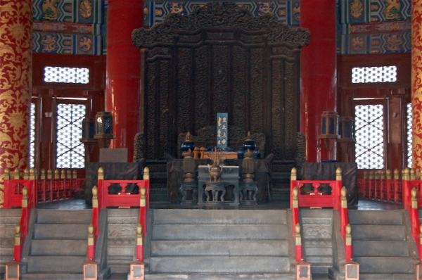 Zdjęcie z Chińskiej Republiki Ludowej - Ołtarz w Świątyni Nieba