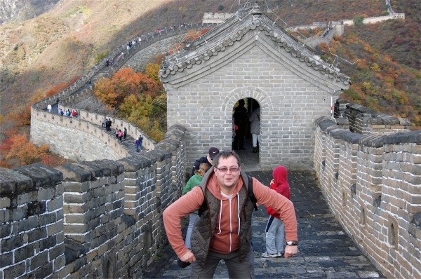 Zdjęcie z Chińskiej Republiki Ludowej - Wielki Mur w Mutianyu