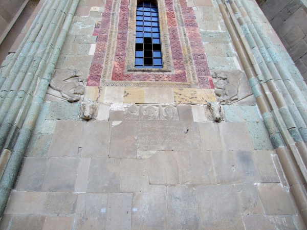 Zdjęcie z Turcji - katedra w Mcchecie