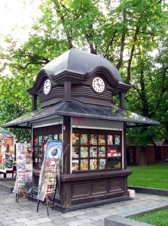 Zdjęcie z Ukrainy - Lwowski kiosk.