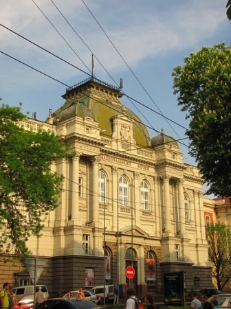 Zdjęcie z Ukrainy - Muzeum Narodowe.