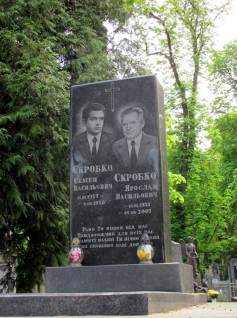 Zdjęcie z Ukrainy - Cmentarz Łyczakowski.