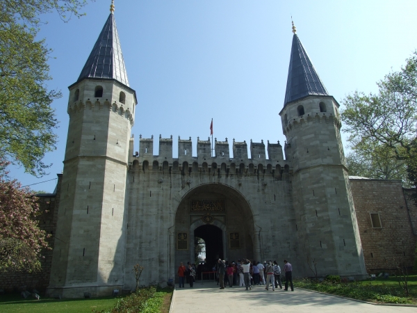 Zdjęcie z Turcji - brama Topkapi