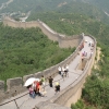 Zdjęcie z Chińskiej Republiki Ludowej - Wielki Mur Chinski