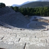 Zdjęcie z Grecji - Epidaurus