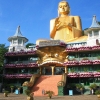 Zdjęcie ze Sri Lanki - dambulla- golden temple