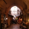 Zdjęcie z Izraelu - Stare Miasto Jerozolima