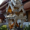 Zdjęcie z Tajlandii - CHIANG MAI