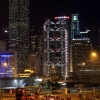 Zdjęcie z Chińskiej Republiki Ludowej - HONG KONG