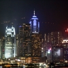 Zdjęcie z Chińskiej Republiki Ludowej - HONG KONG