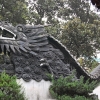 Zdjęcie z Chińskiej Republiki Ludowej - Smoczy mur w Ogrodach Yu