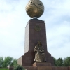 Zdjęcie z Uzbekistanu - na miejscu Lenina