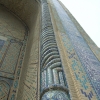 Zdjęcie z Uzbekistanu - zdobienia medresy