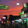 Zdjęcie z Tajlandii - Ulica Pattai