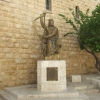 Zdjęcie z Izraelu - pomnik Dawida