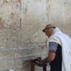 Zdjęcie z Izraelu - pod Ścianą Płaczu