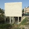 Zdjęcie z Izraelu - sposób budowy