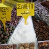 Zdjęcie z Turcji - Egipski bazar korzenny